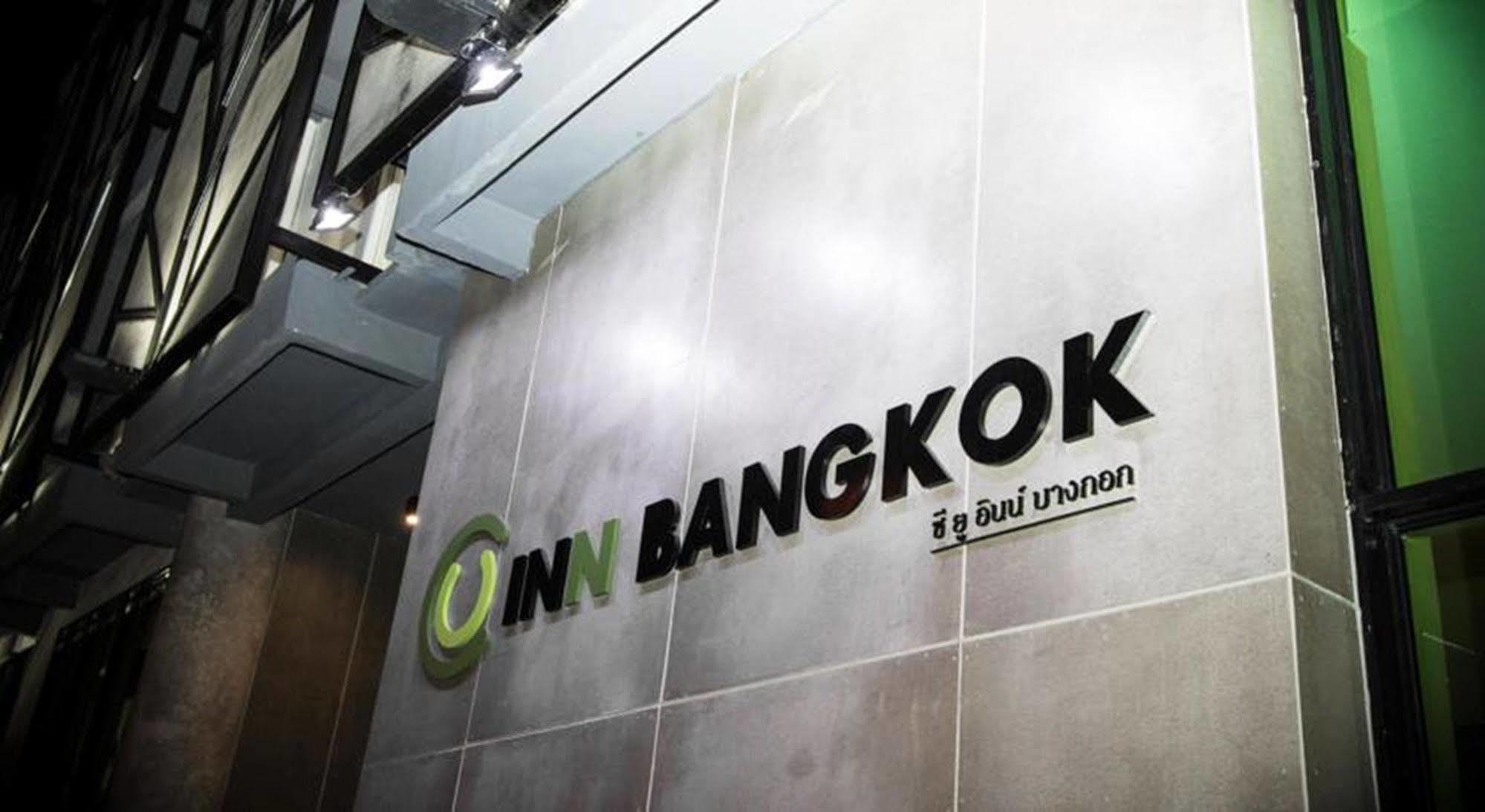C U Inn Bangkok - Sha Plus Extérieur photo